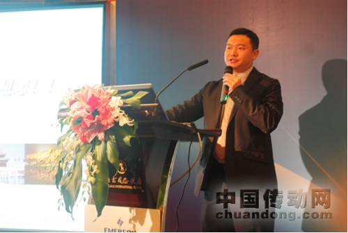 艾默生CT過程自動化行業(yè)總經(jīng)理田瑋先生為大會致辭