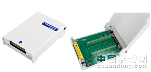 多功能數(shù)字通訊轉換模塊