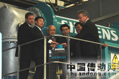 嘉賓現(xiàn)場啟動(dòng)西門子水大流量校準(zhǔn)裝置