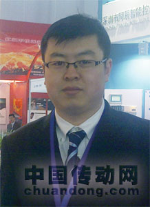 北京亞控科技發(fā)展有限公司 張碩