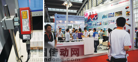 勞易測(cè)電子:智能條碼閱讀器BCL300i