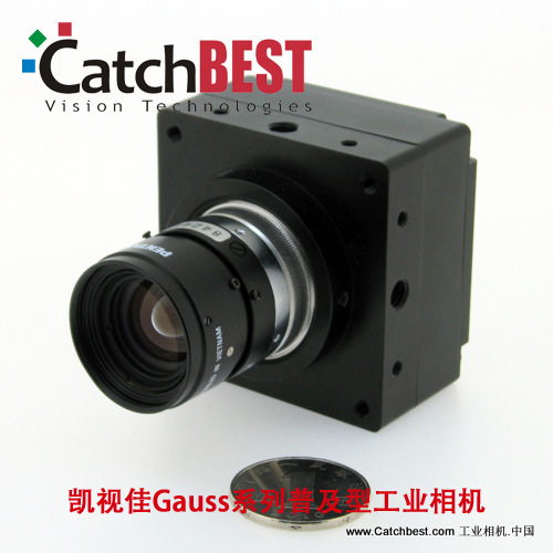 凱視佳 130萬像素彩色黑白工業(yè)相機