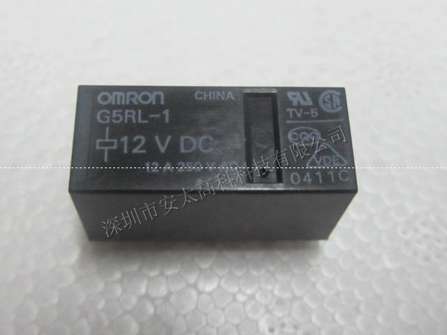 歐姆龍 繼電器 G2R （云上科技代理）