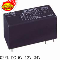 歐姆龍 繼電器 G2RL （云上科技代理）