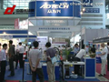 眾為興華南自動(dòng)化展視頻報(bào)道
